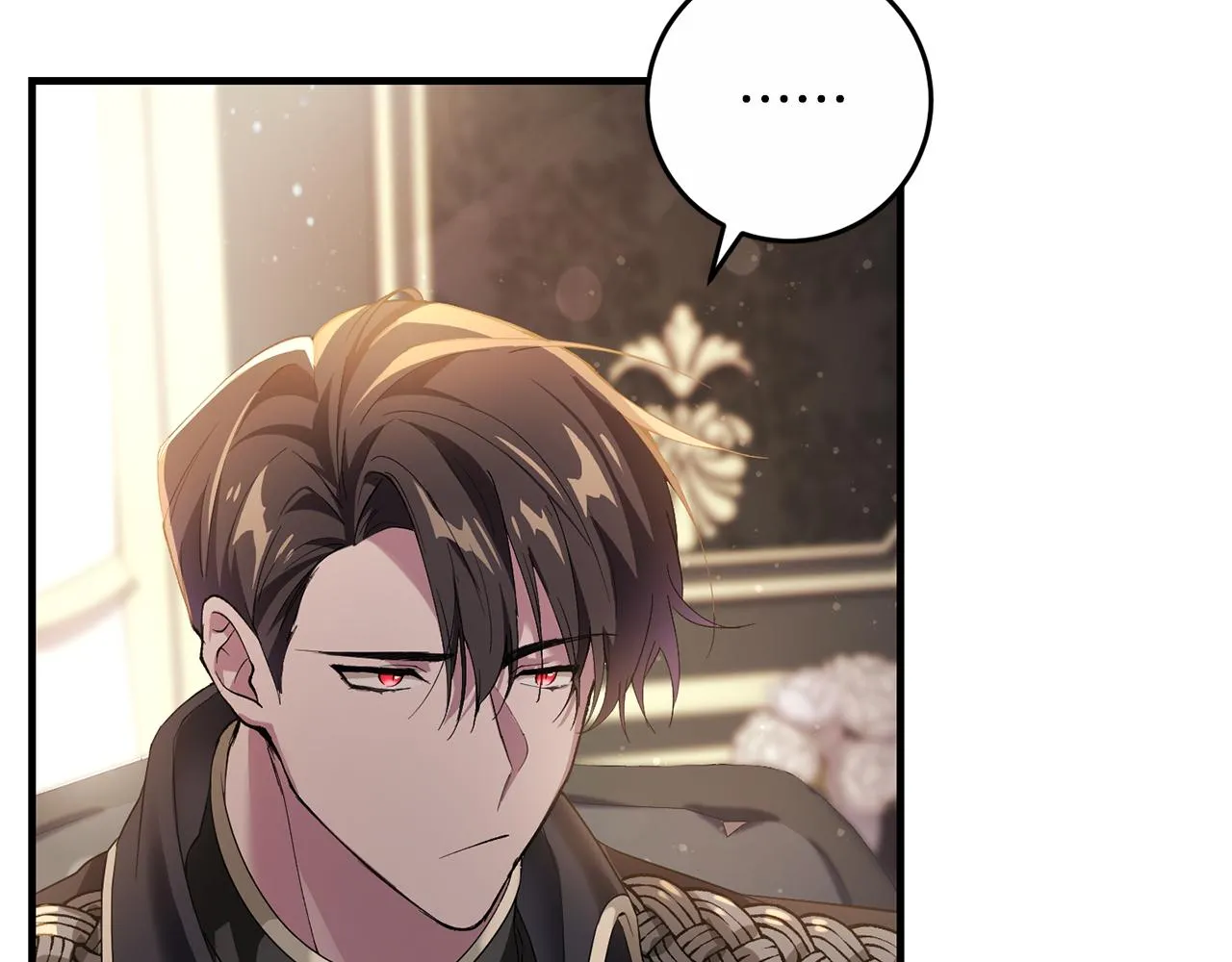 第5话 咒语 第17页