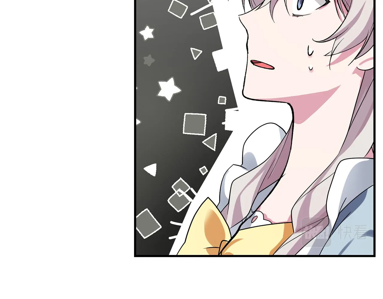 第5话 咒语 第46页