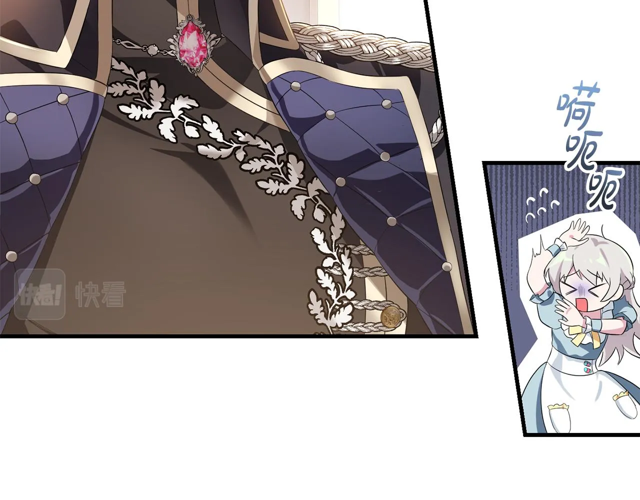 第5话 咒语 第65页