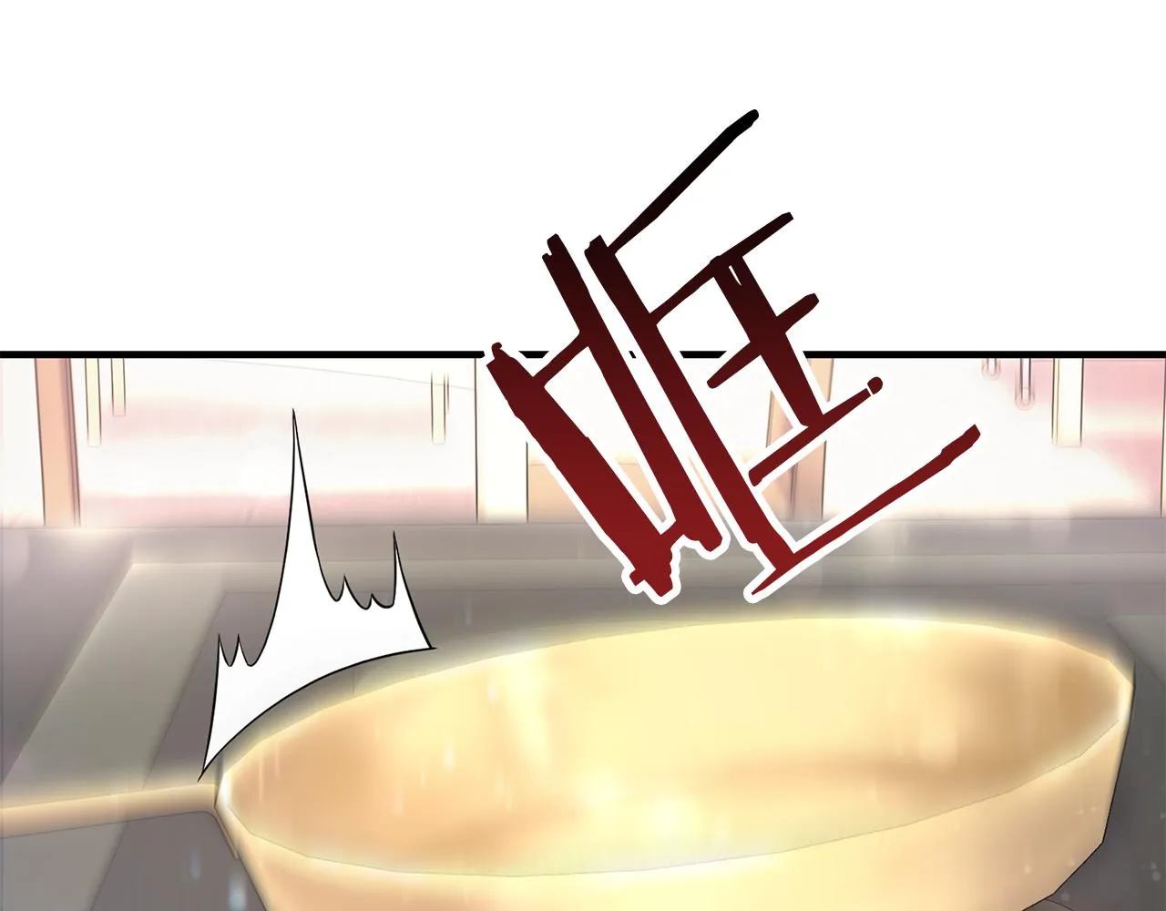 第5话 咒语 第92页
