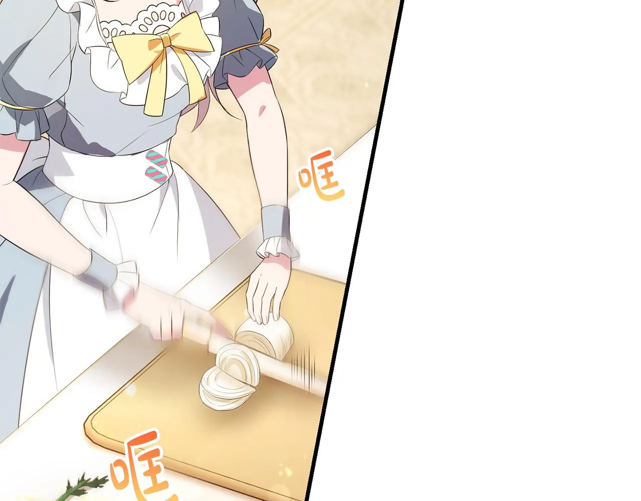 第5话 咒语 第95页
