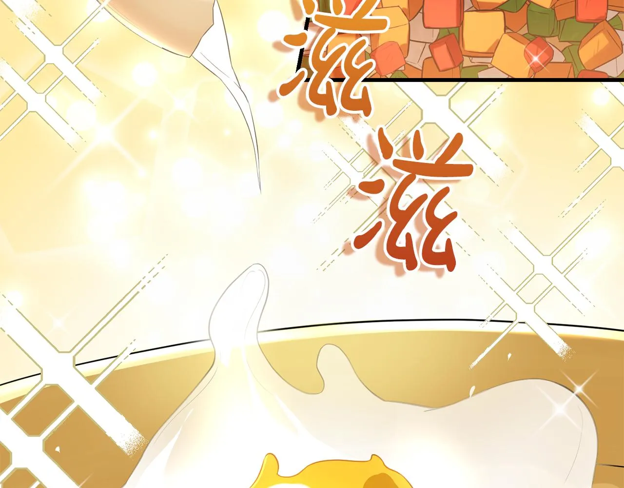 第5话 咒语 第100页