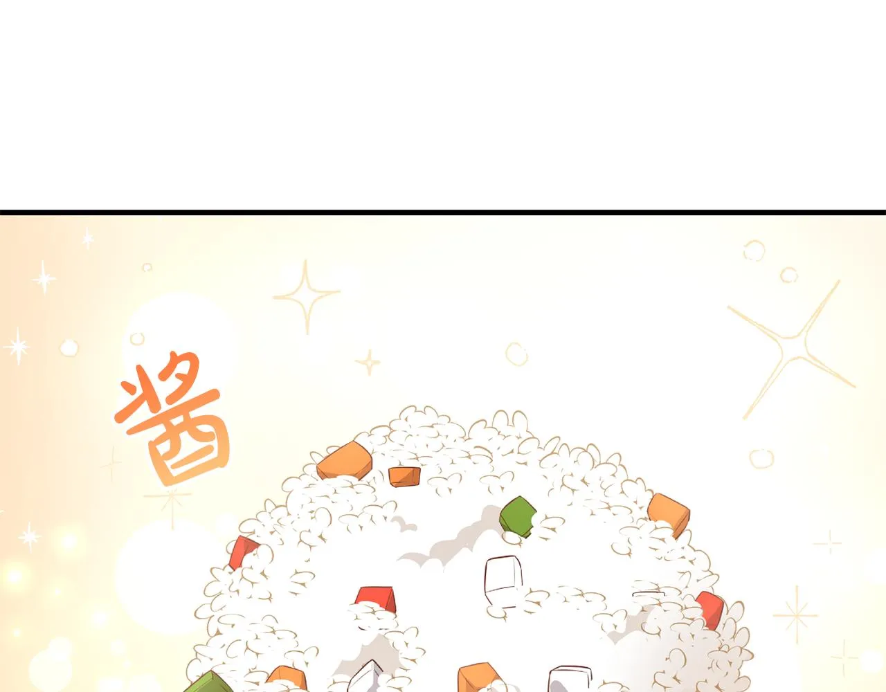 第5话 咒语 第135页