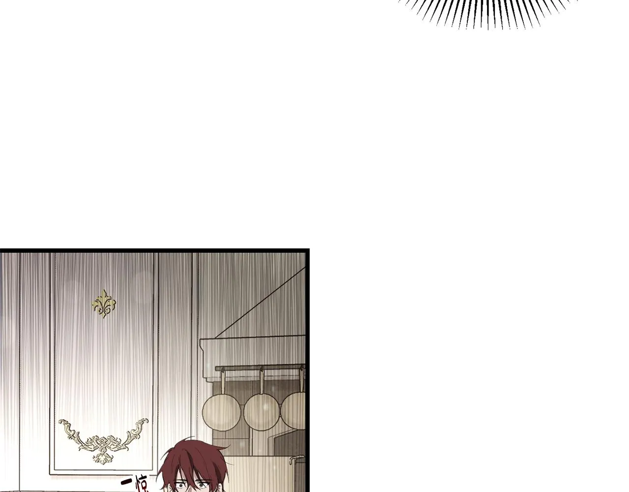 第5话 咒语 第174页