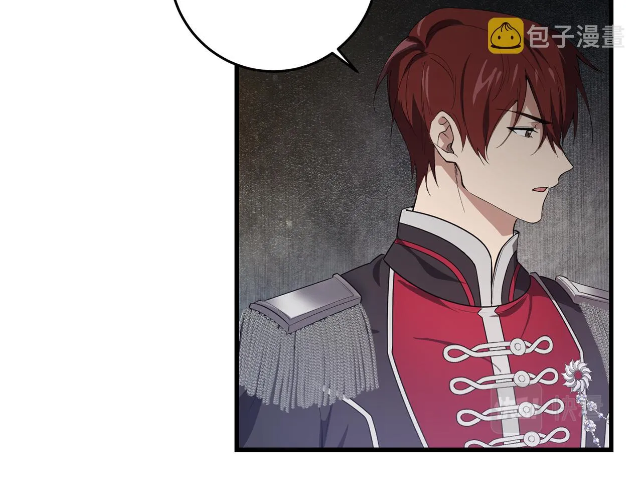 第5话 咒语 第176页