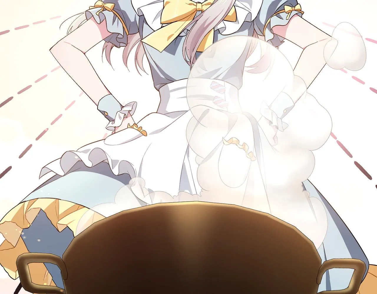 第4话 美食不可辜负 第32页