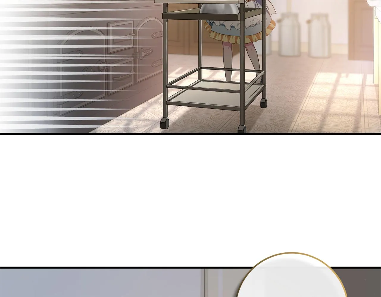 第4话 美食不可辜负 第37页