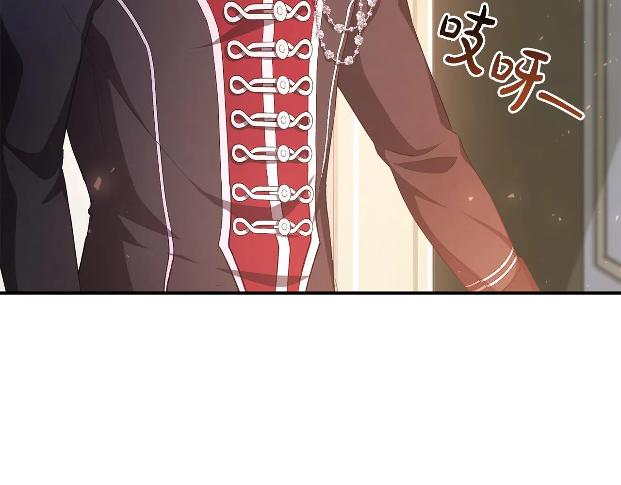 第4话 美食不可辜负 第39页