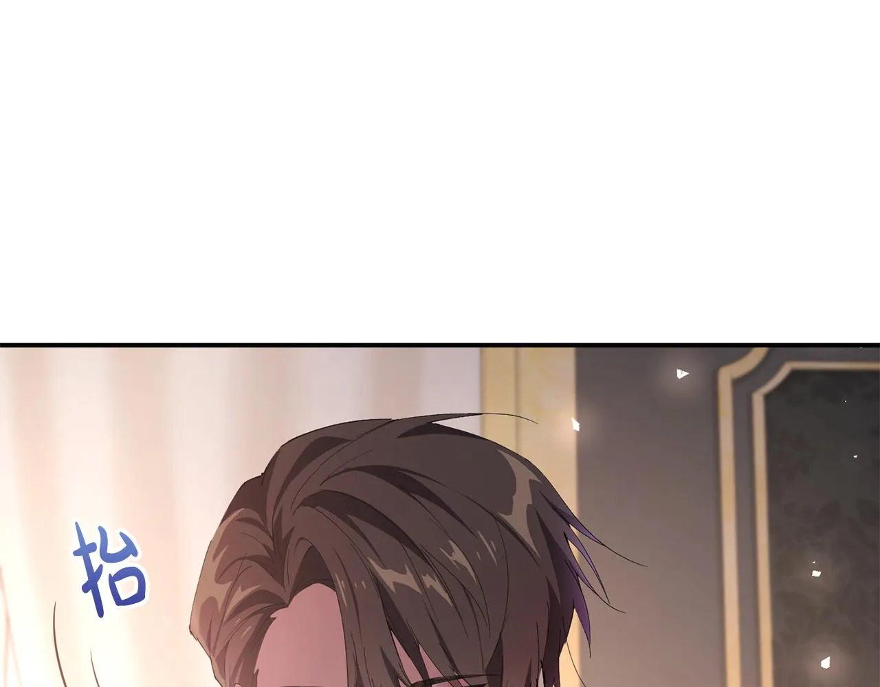 第4话 美食不可辜负 第59页