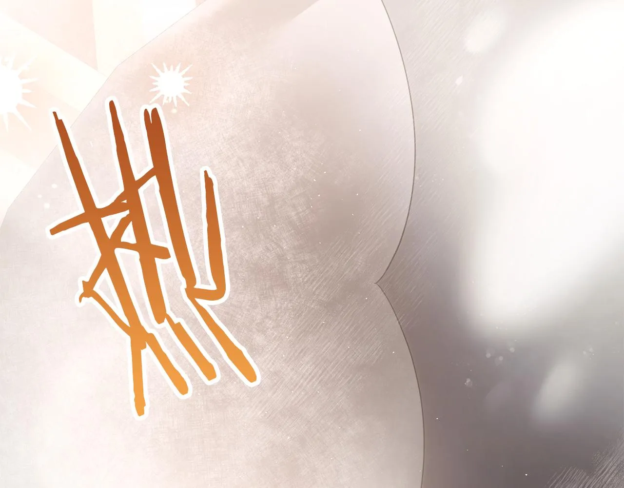 第4话 美食不可辜负 第72页