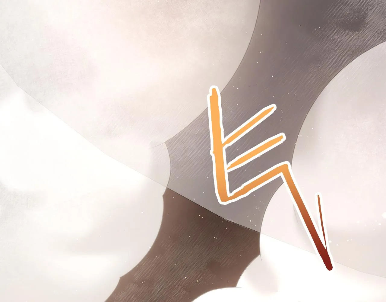 第4话 美食不可辜负 第73页