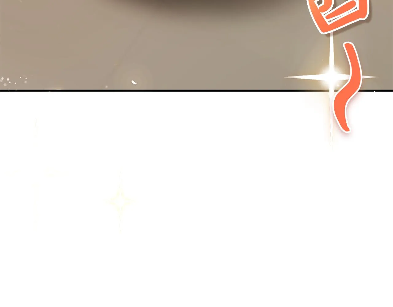 第4话 美食不可辜负 第83页