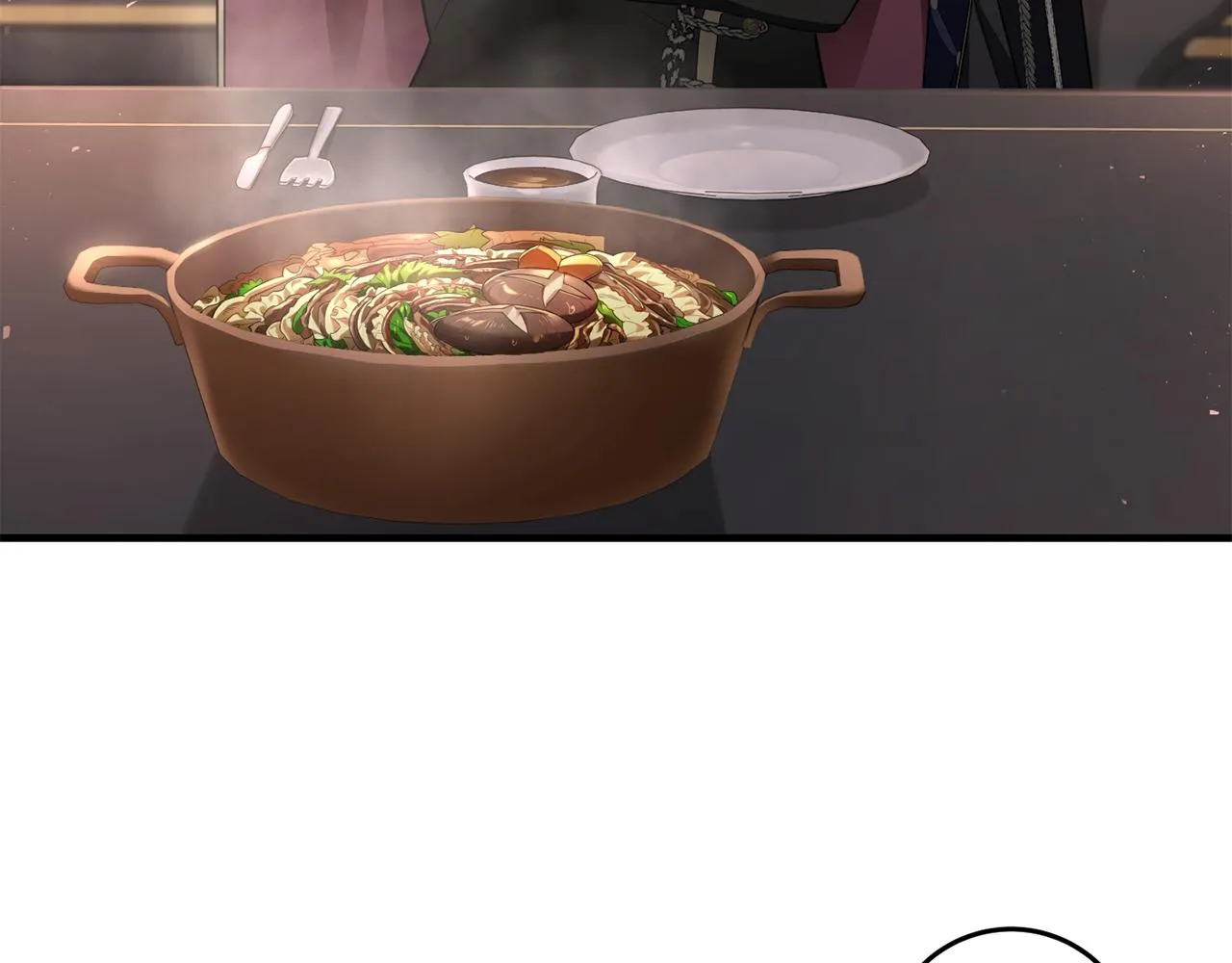 第4话 美食不可辜负 第105页