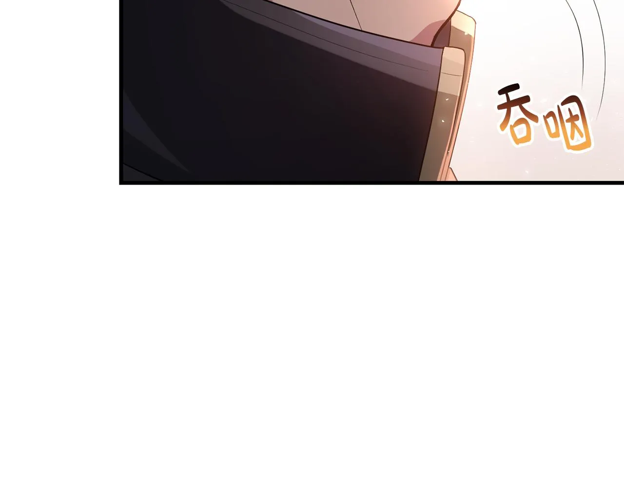 第4话 美食不可辜负 第154页