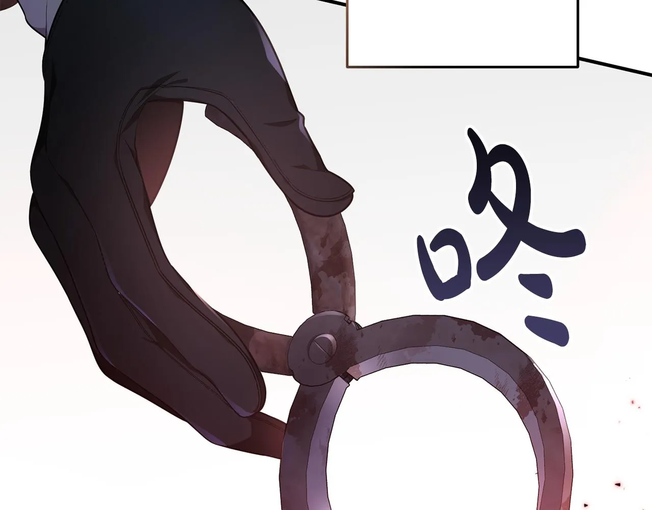 第3话 我是魔女 第55页