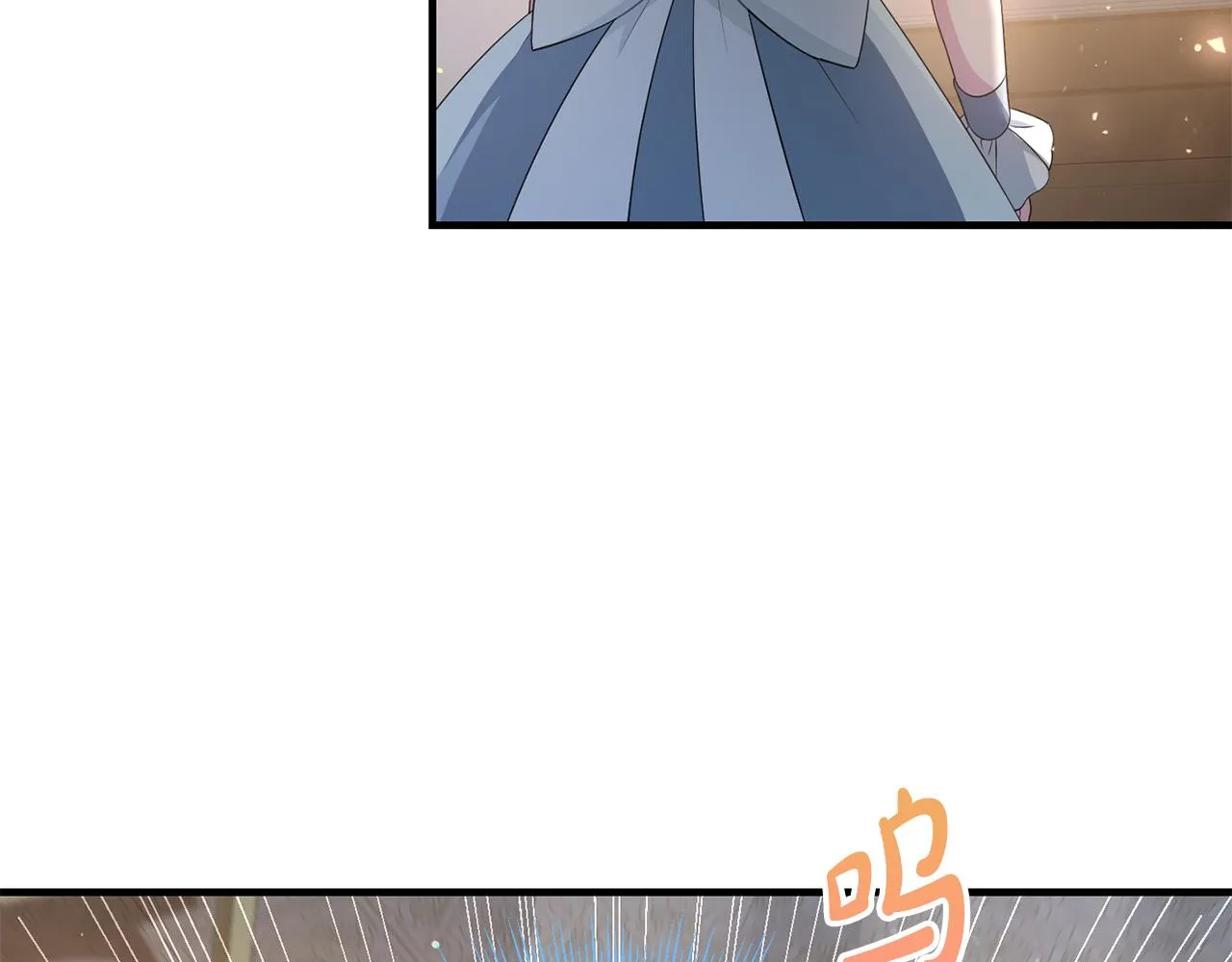 第3话 我是魔女 第146页