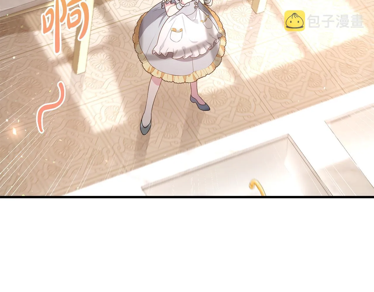 第3话 我是魔女 第148页
