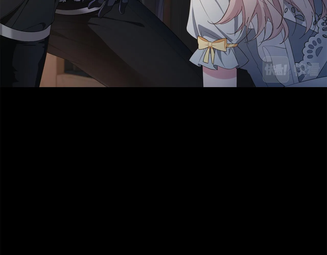 第3话 我是魔女 第171页