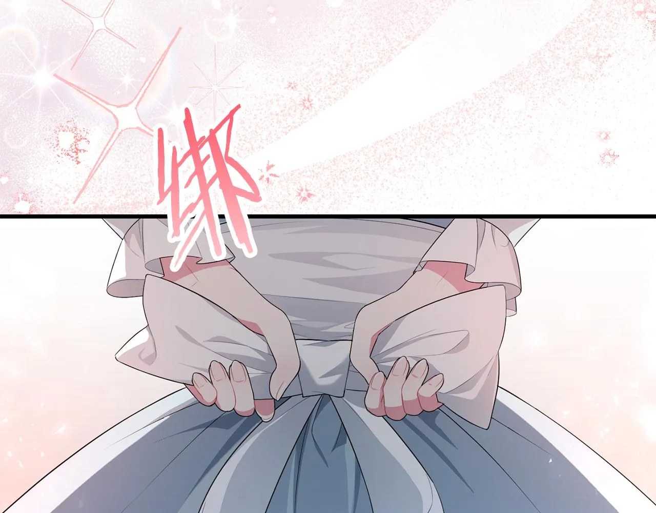 第3话 我是魔女 第185页