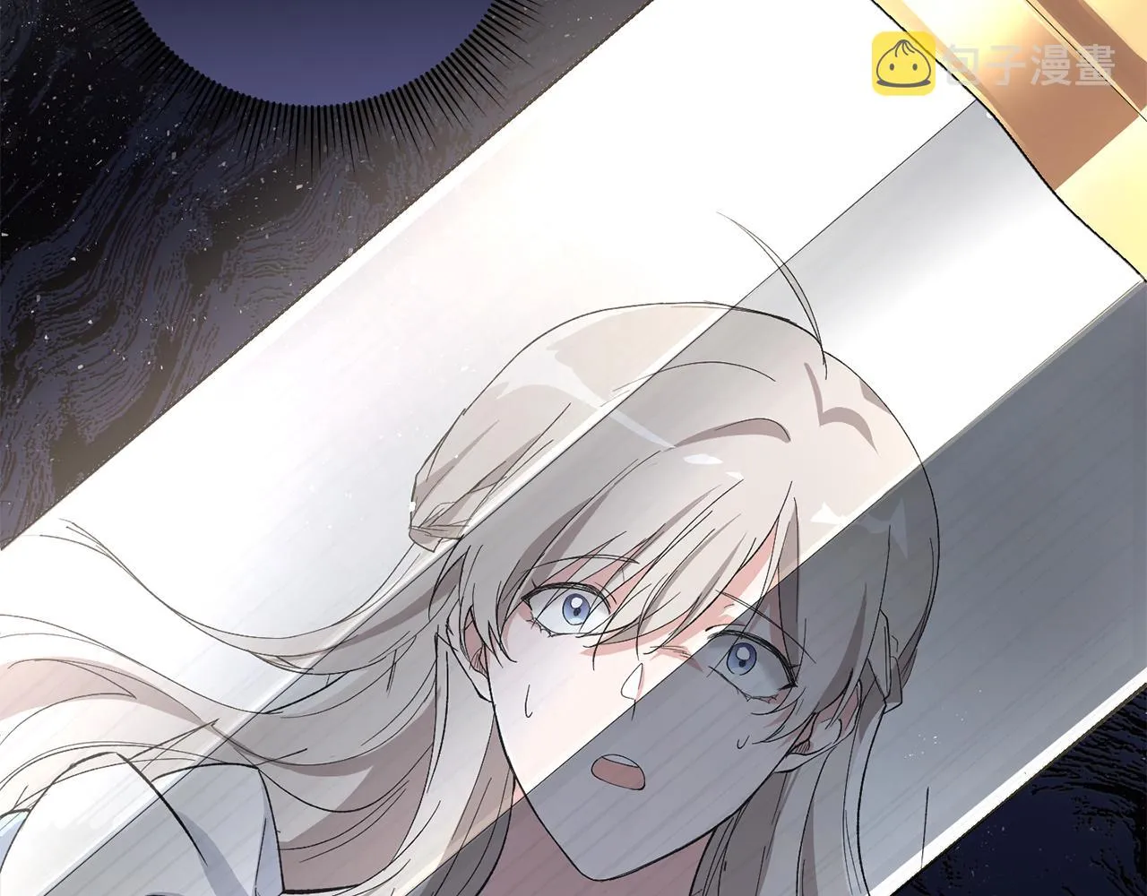 第2话 尝一口吧 第39页