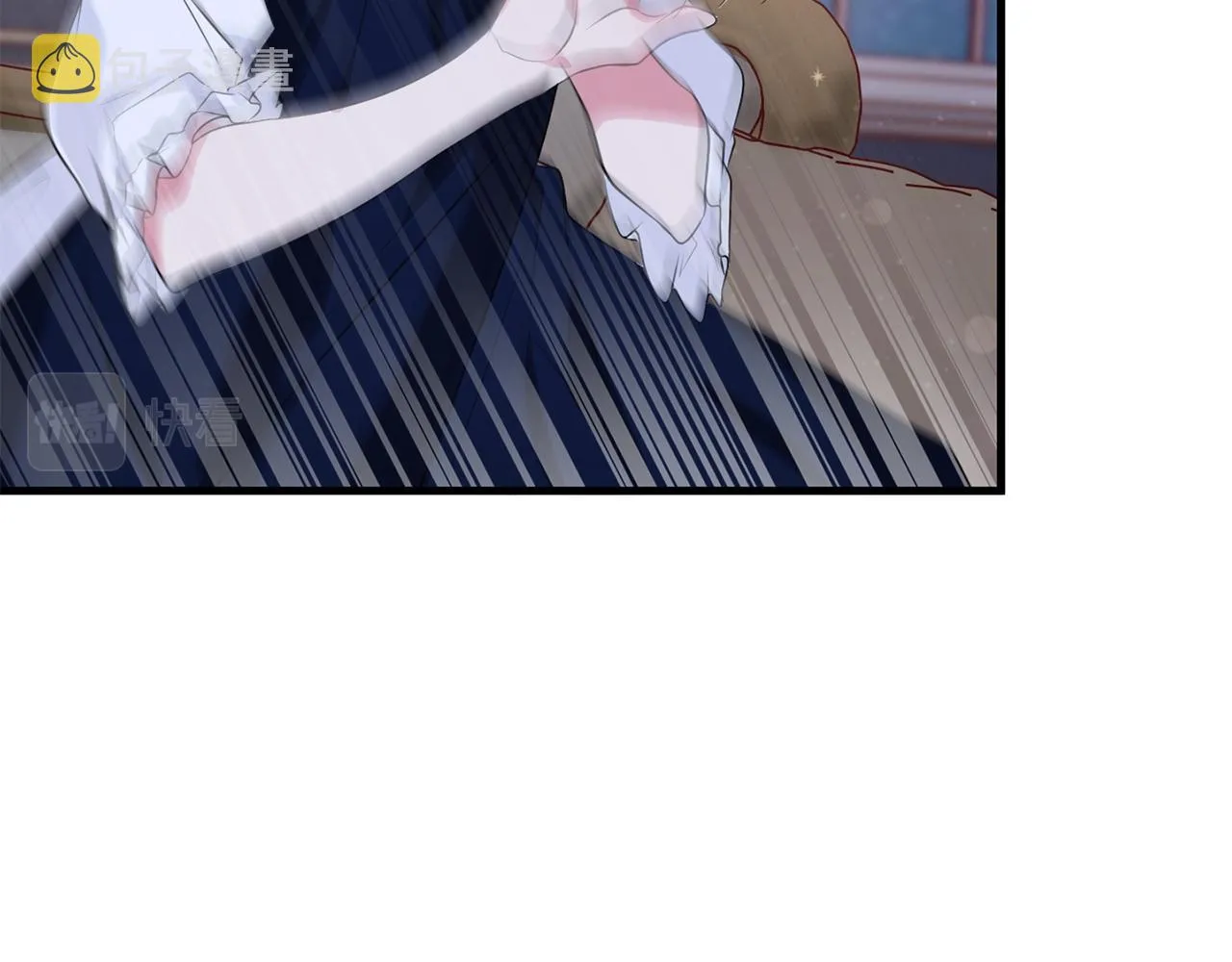 第14话 迷药暴露 第48页
