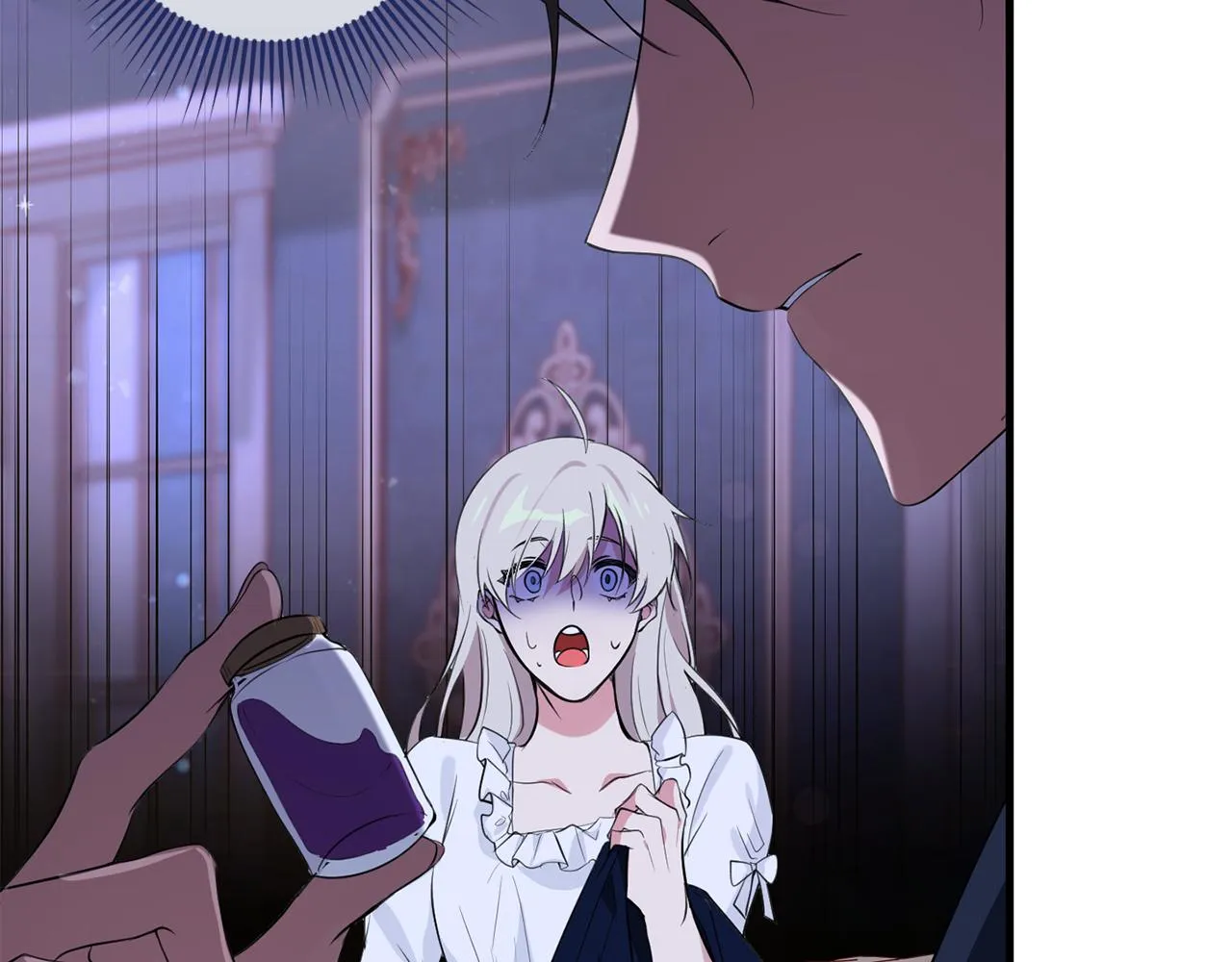第14话 迷药暴露 第58页