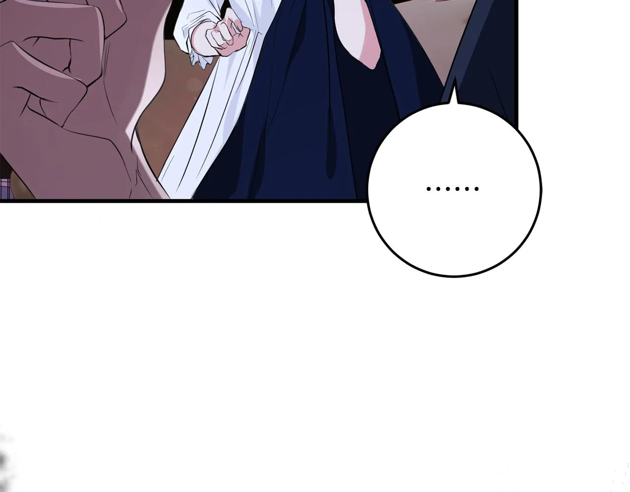 第14话 迷药暴露 第59页