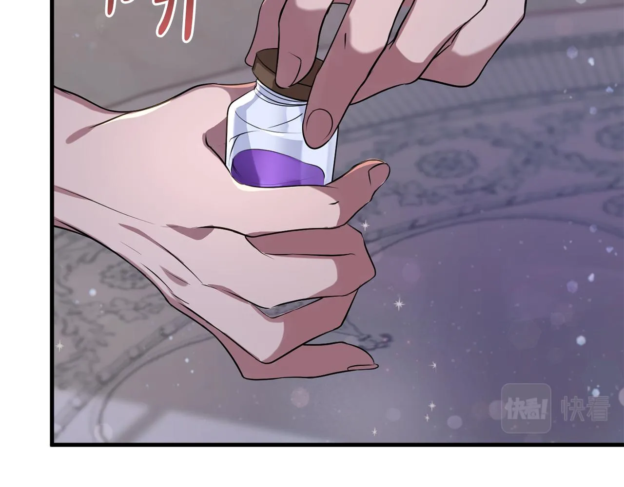 第14话 迷药暴露 第76页