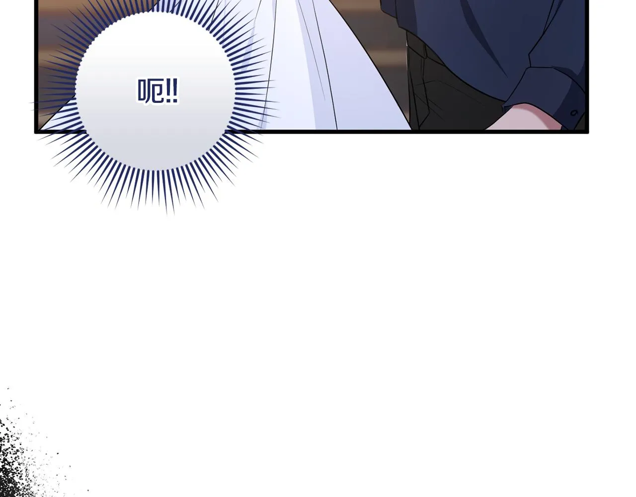 第14话 迷药暴露 第118页