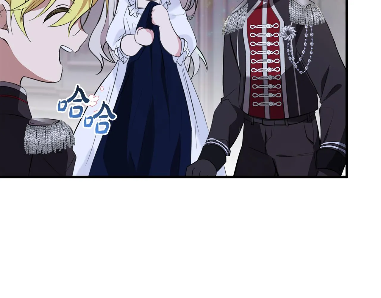 第14话 迷药暴露 第155页
