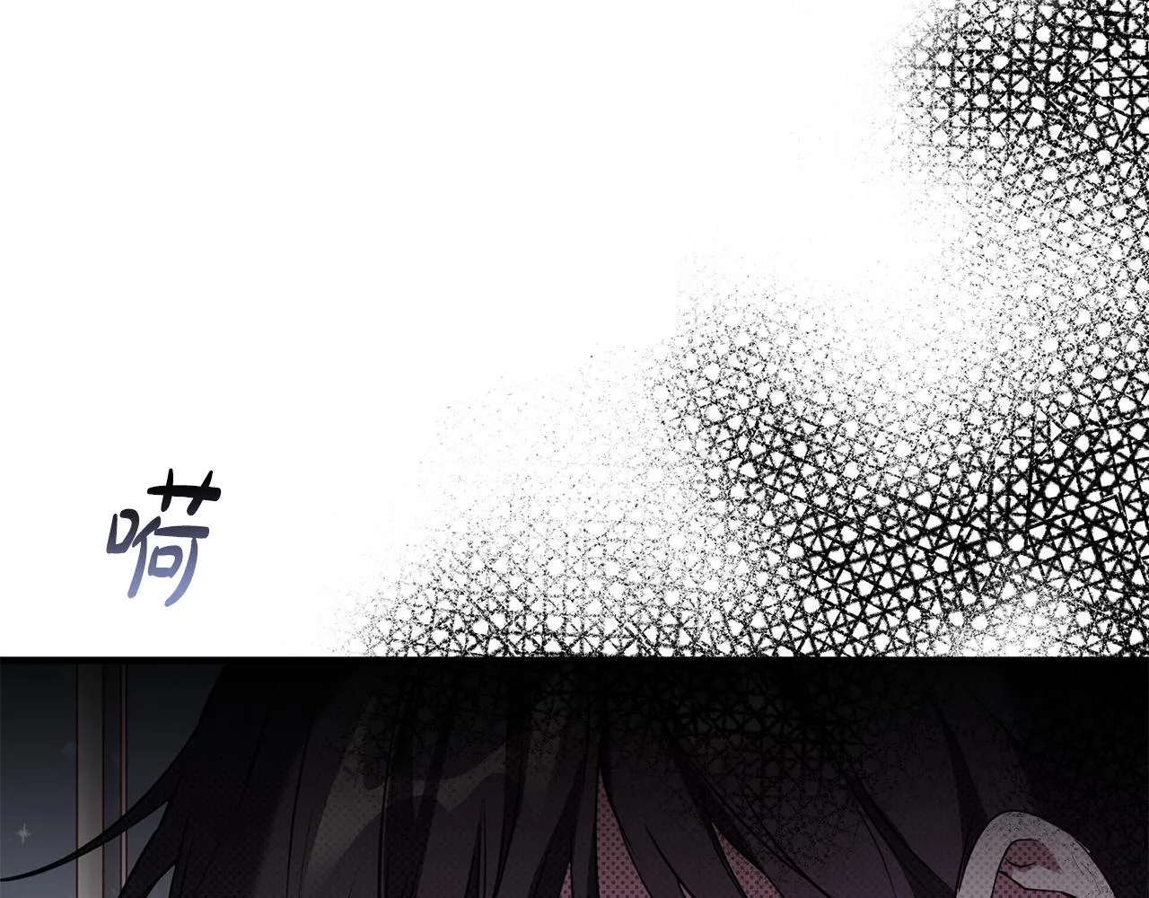 第14话 迷药暴露 第162页