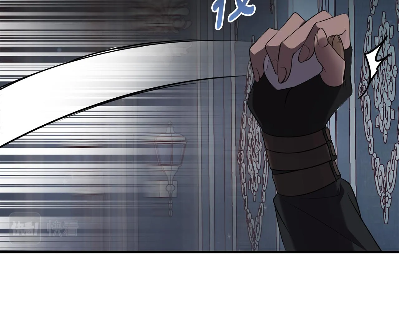 第14话 迷药暴露 第182页