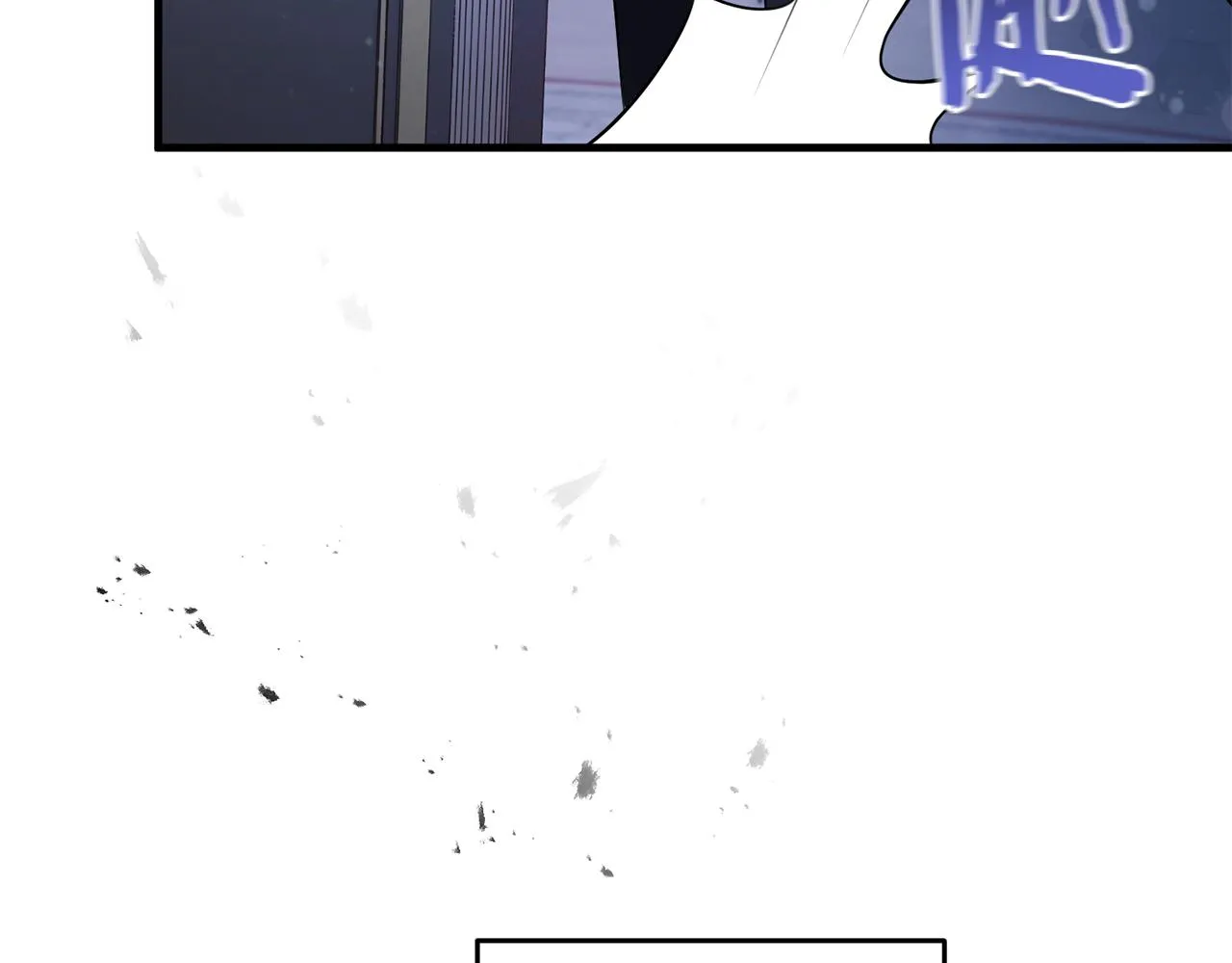第14话 迷药暴露 第188页