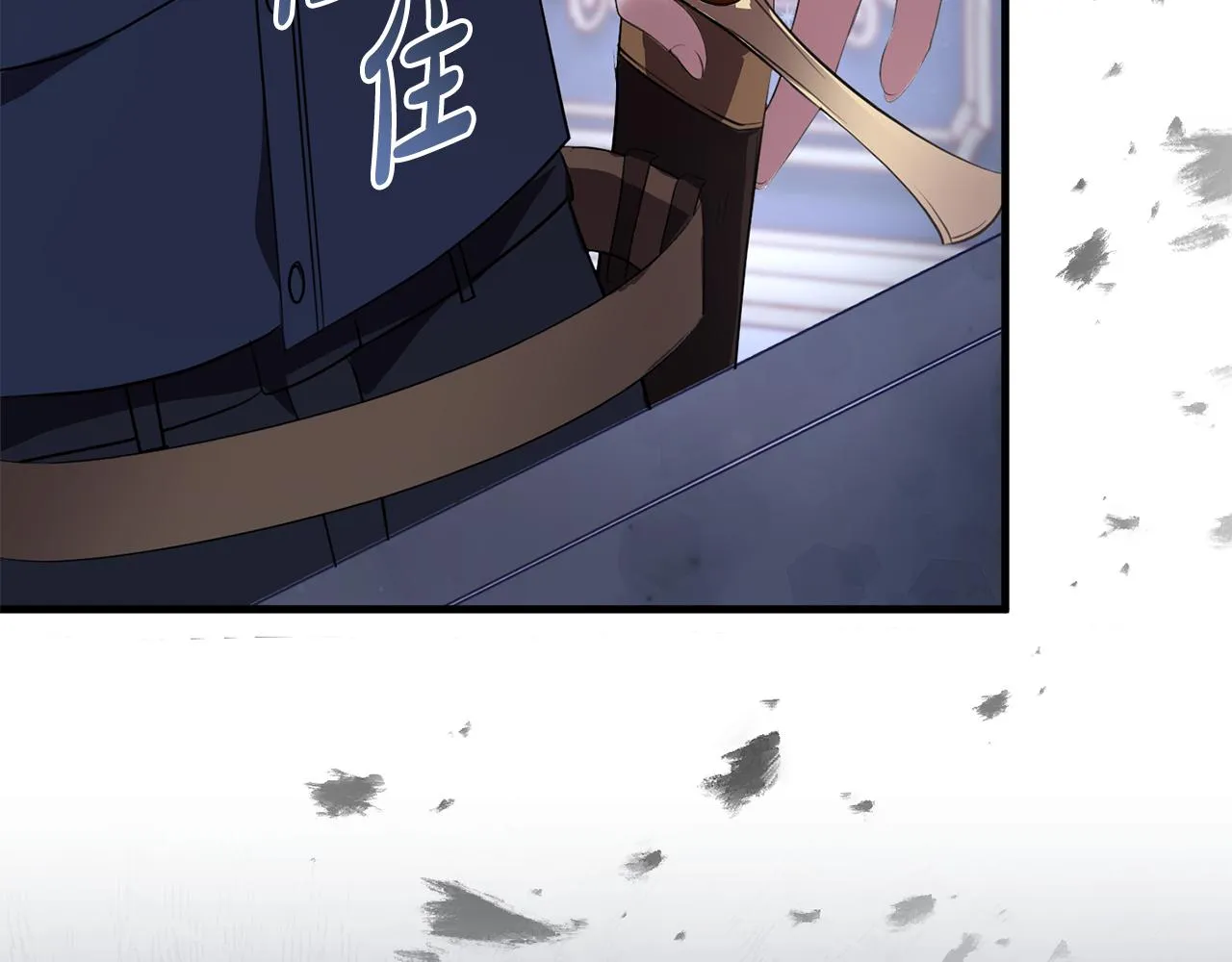 第14话 迷药暴露 第190页