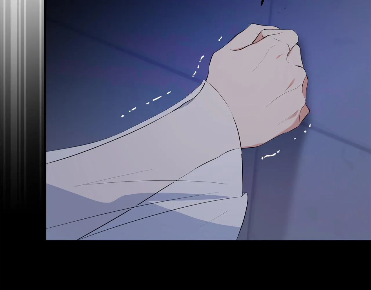 第14话 迷药暴露 第205页