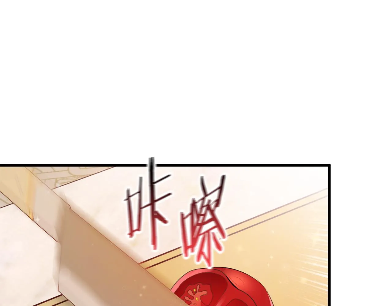 第15话 逃避 第5页