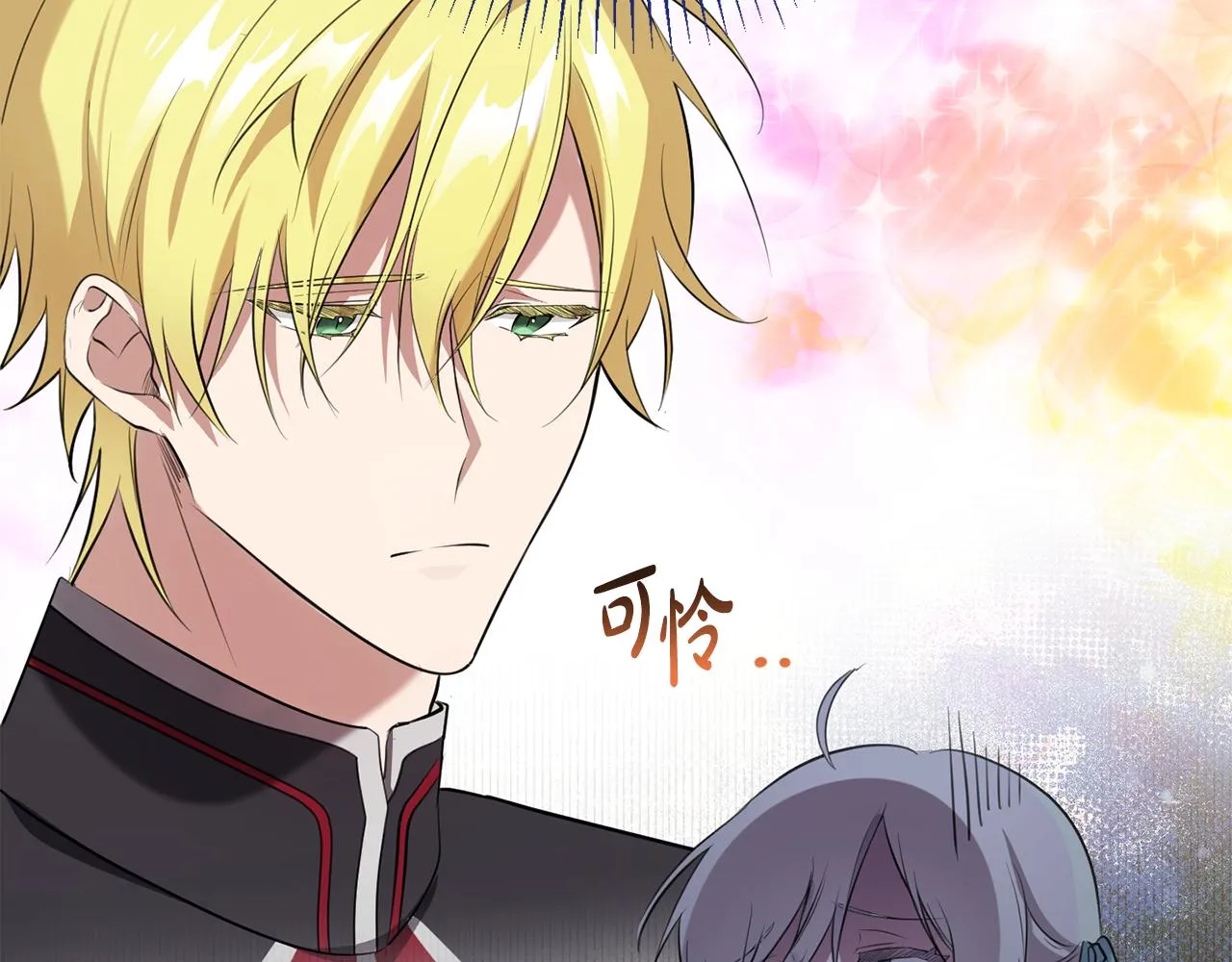 第15话 逃避 第39页