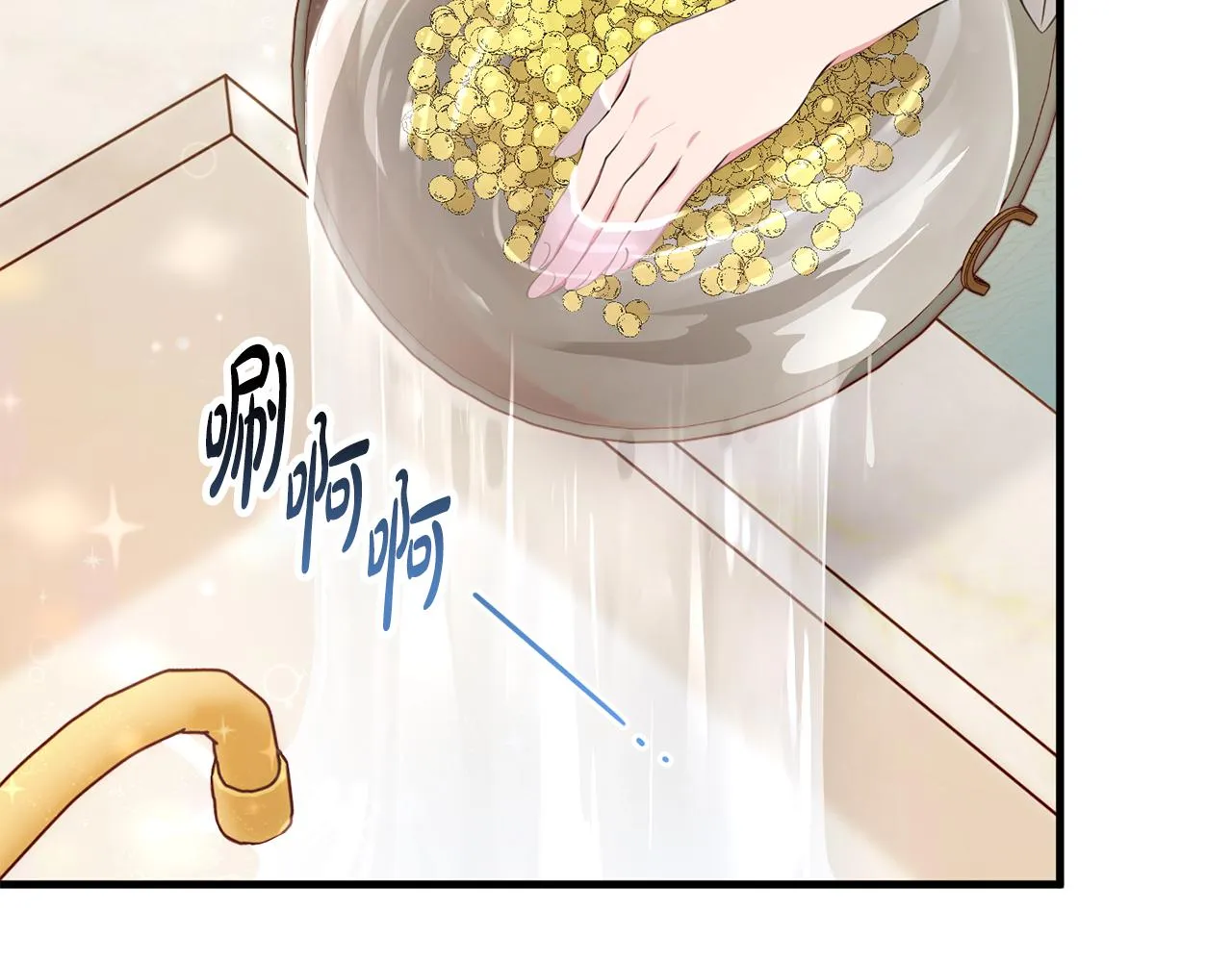 第15话 逃避 第63页