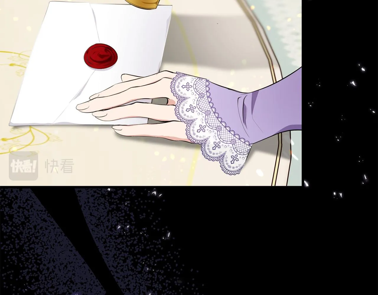 第15话 逃避 第73页