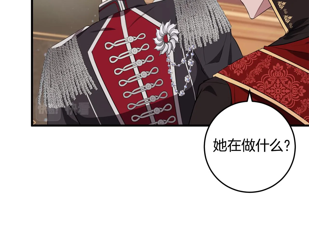 第15话 逃避 第104页