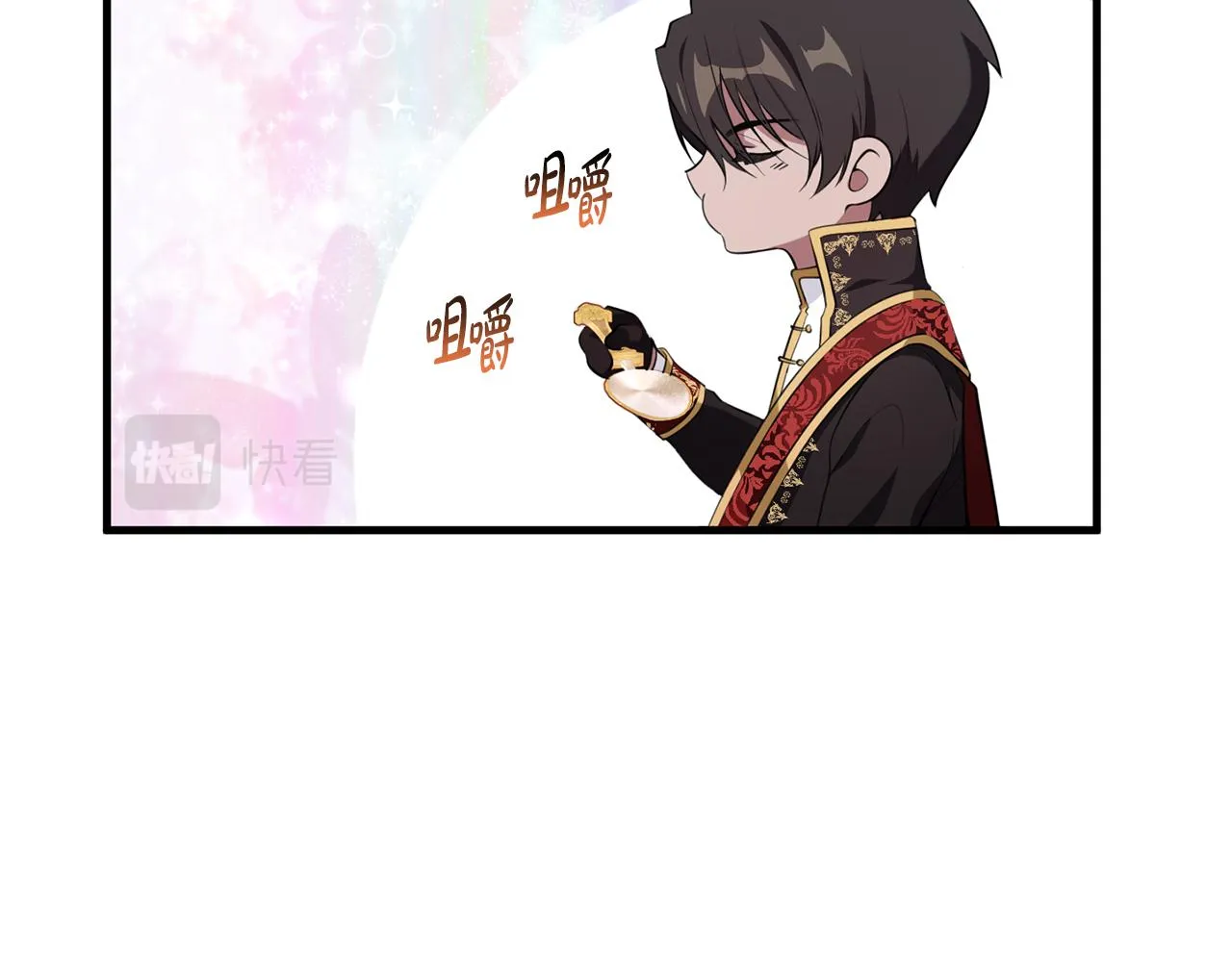 第15话 逃避 第136页