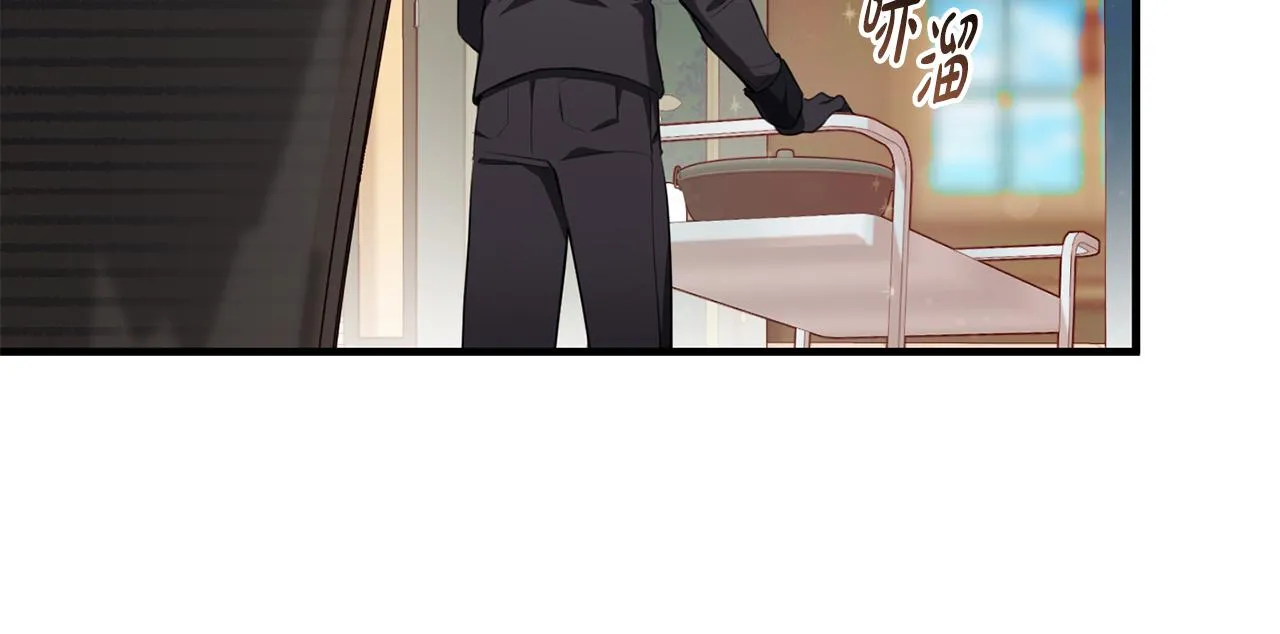 第15话 逃避 第144页