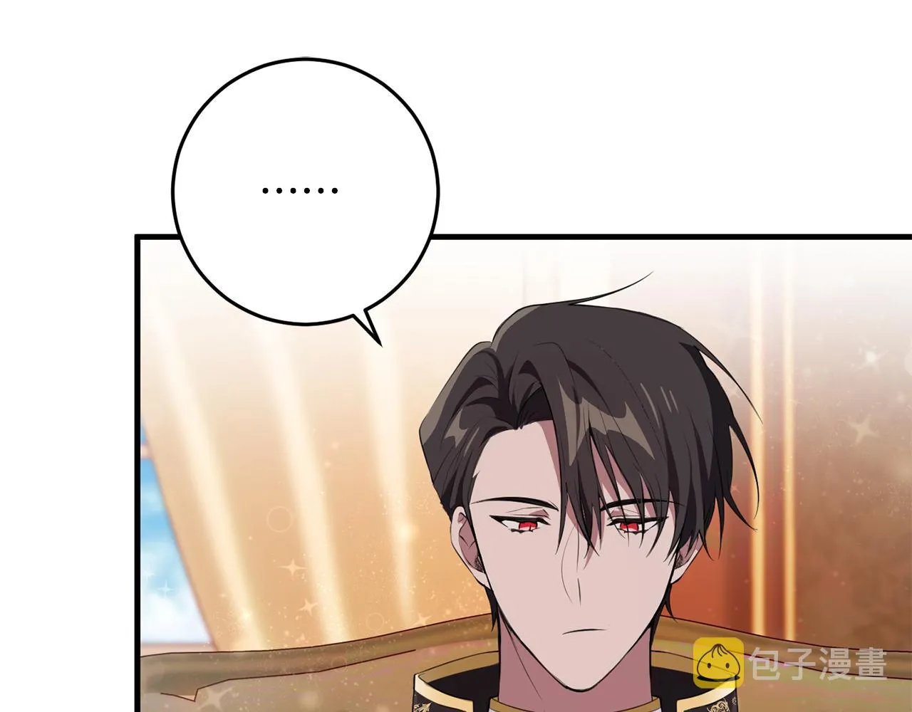 第15话 逃避 第145页