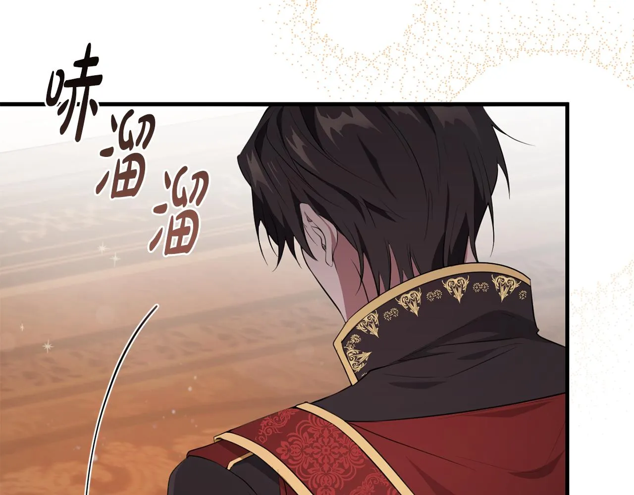 第15话 逃避 第152页