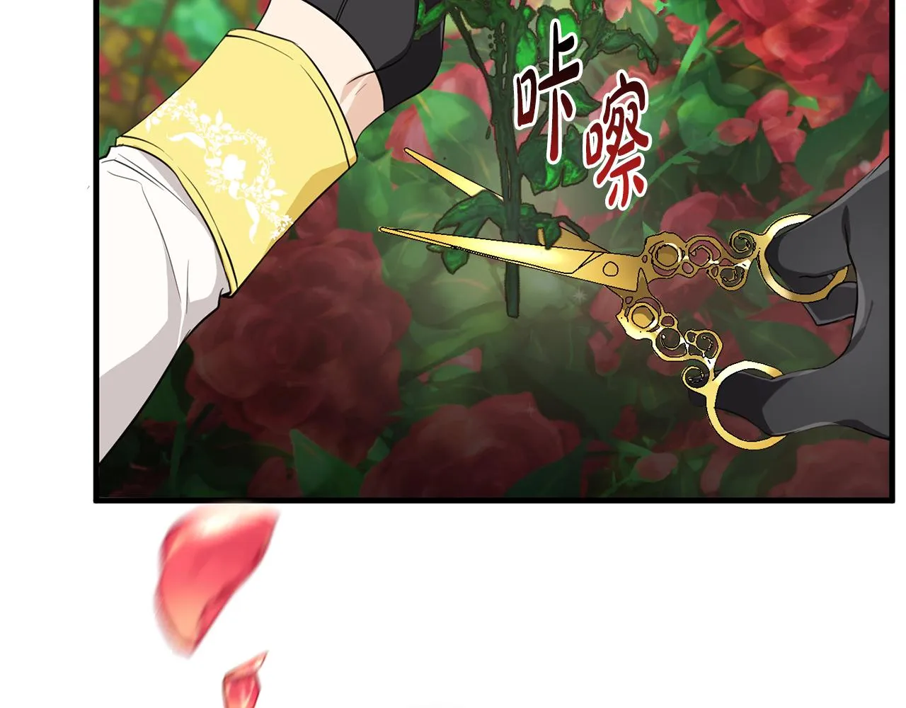 第15话 逃避 第169页