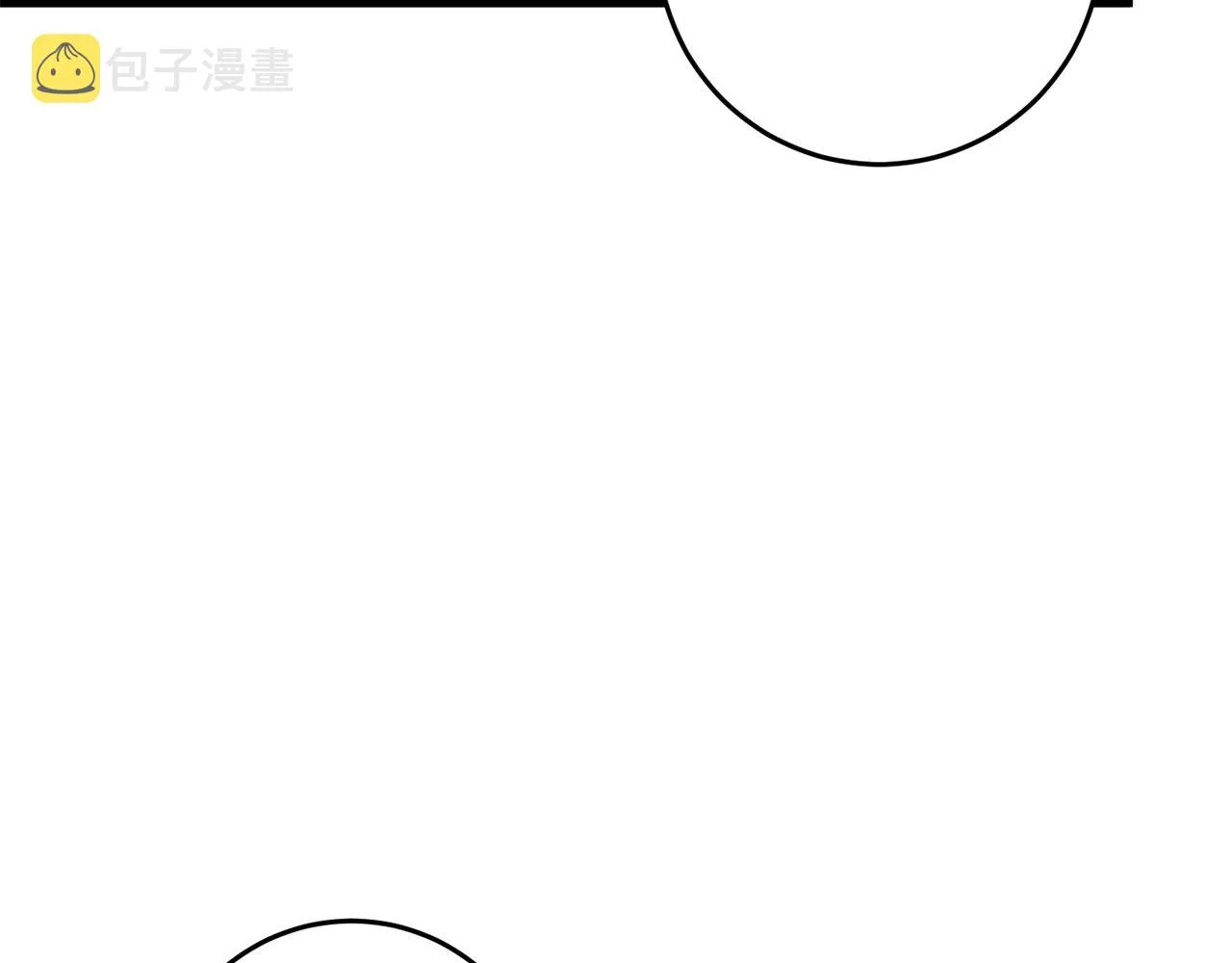 第16话 宣示主权 第152页