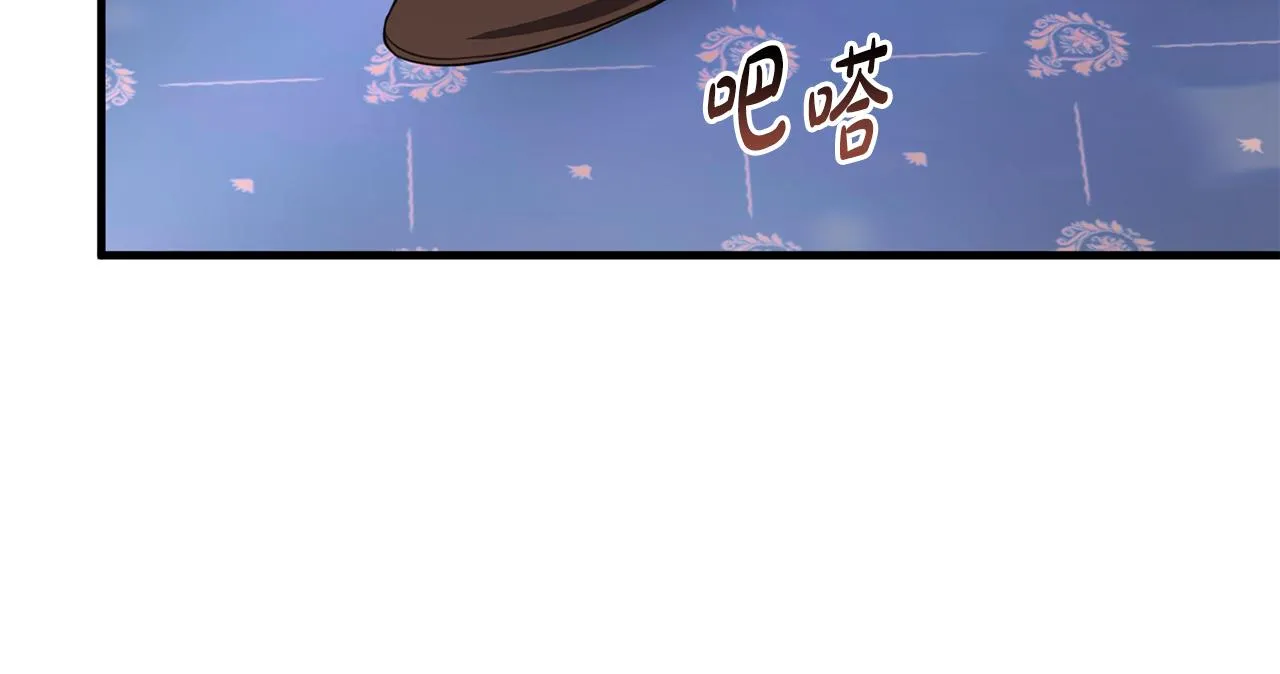 第16话 宣示主权 第154页