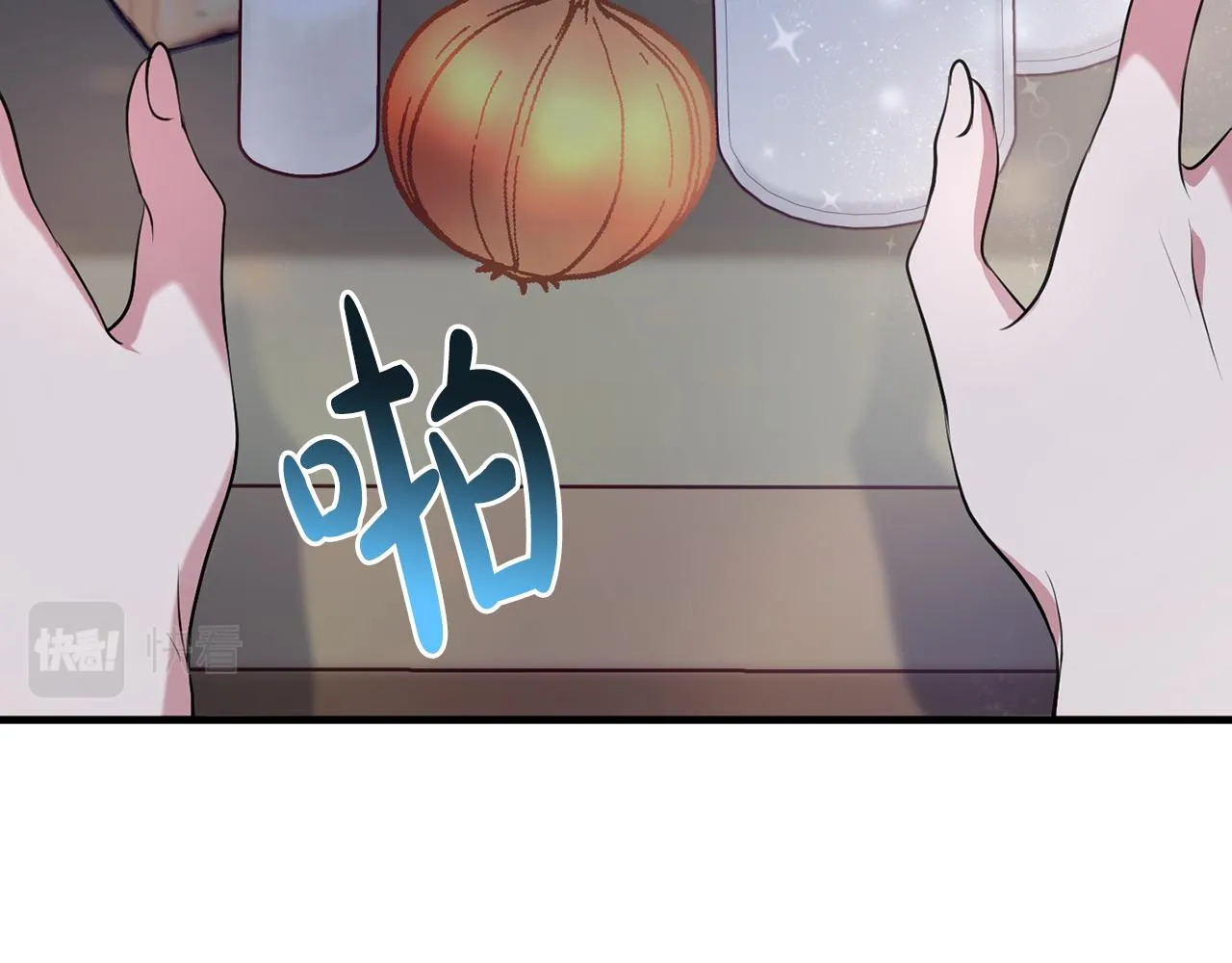 第19话 拉钩 第14页