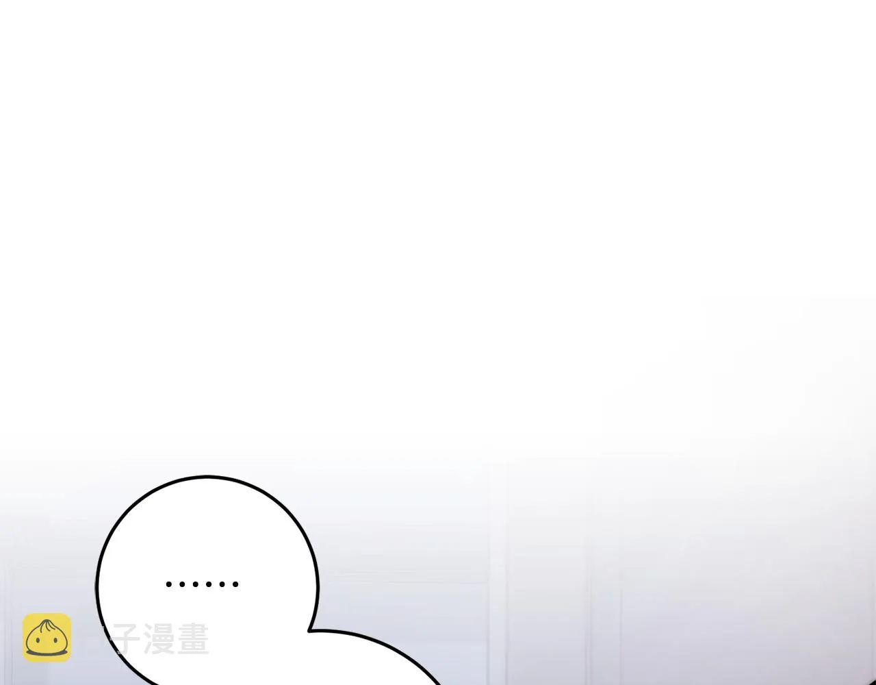 第19话 拉钩 第30页