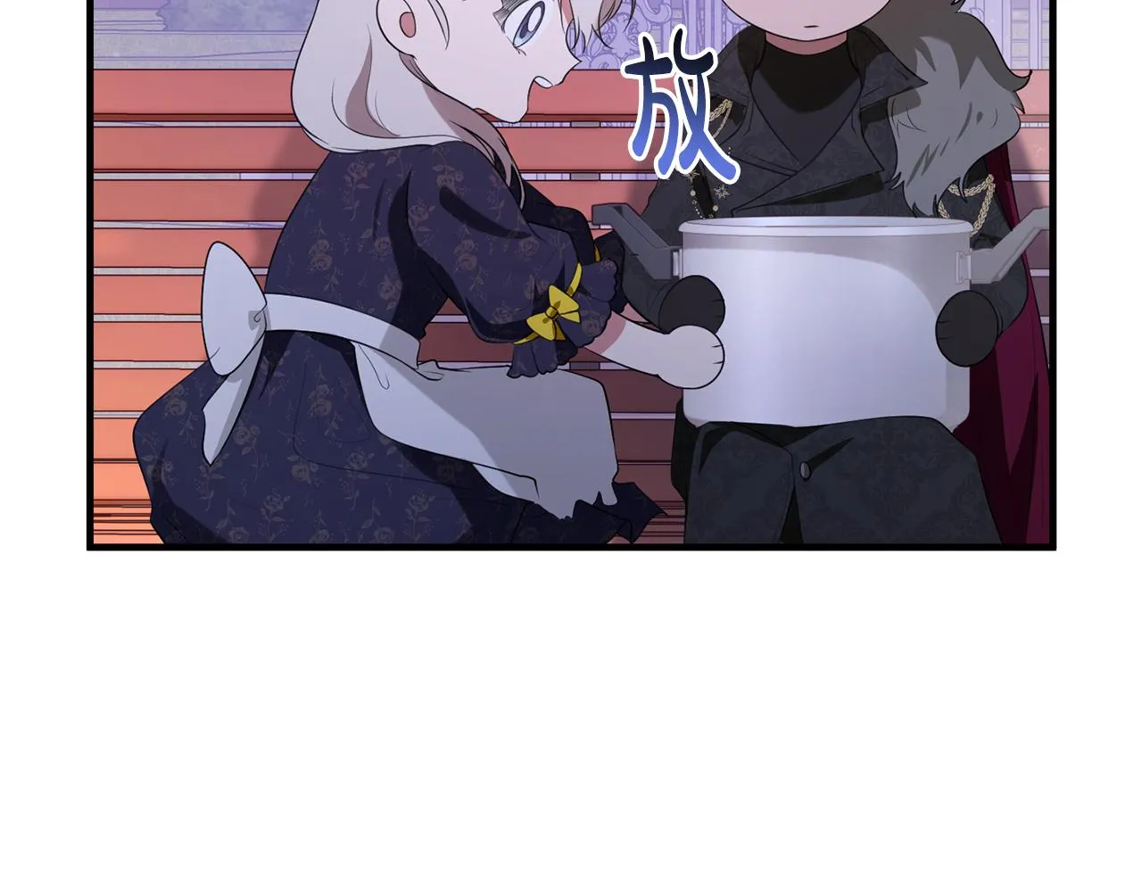 第19话 拉钩 第64页